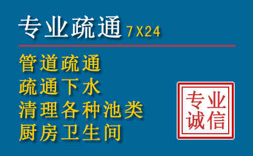 玉林搬家公司提示：夏季高温季节长途搬家的6大常识